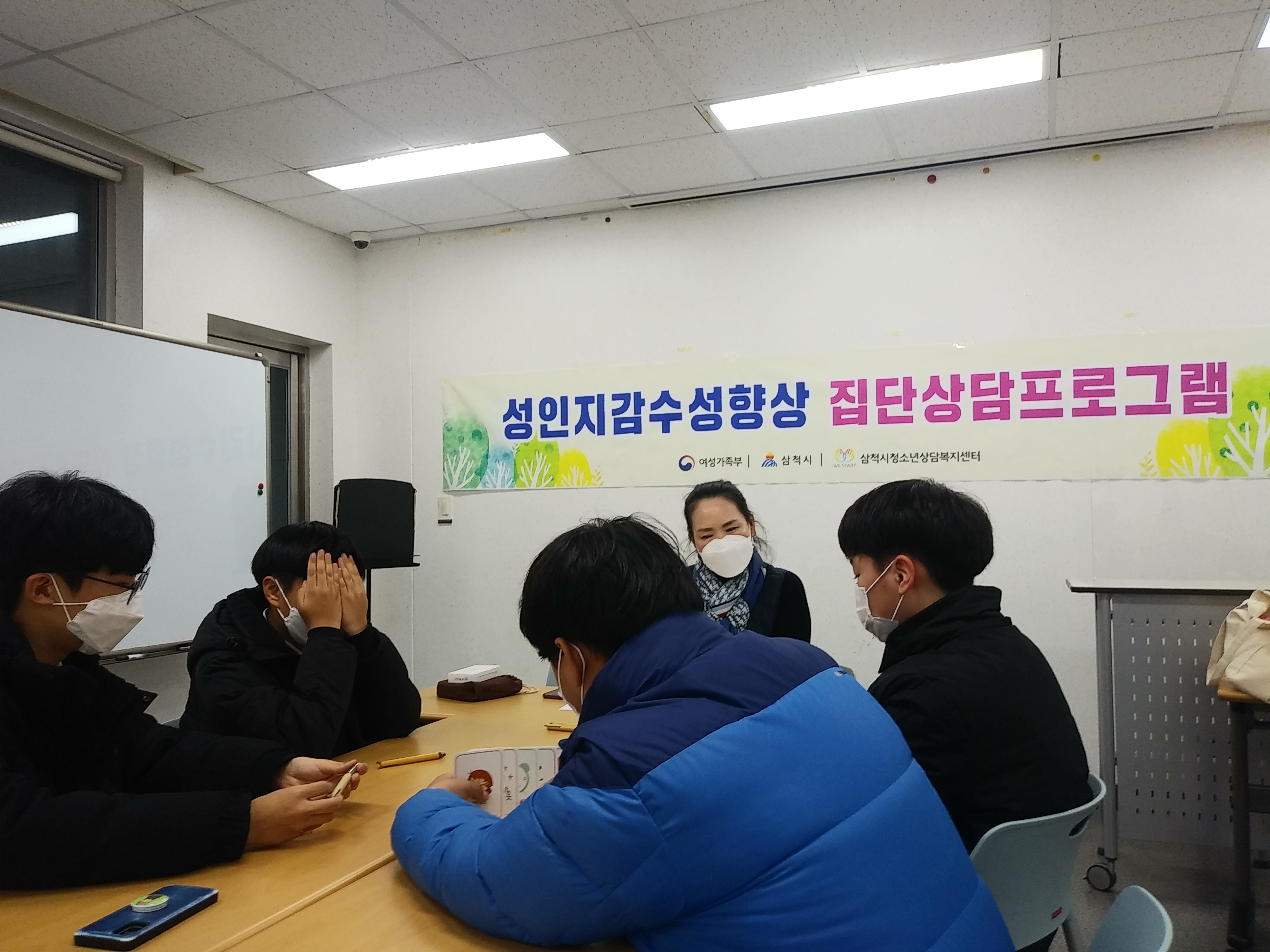 첨부이미지