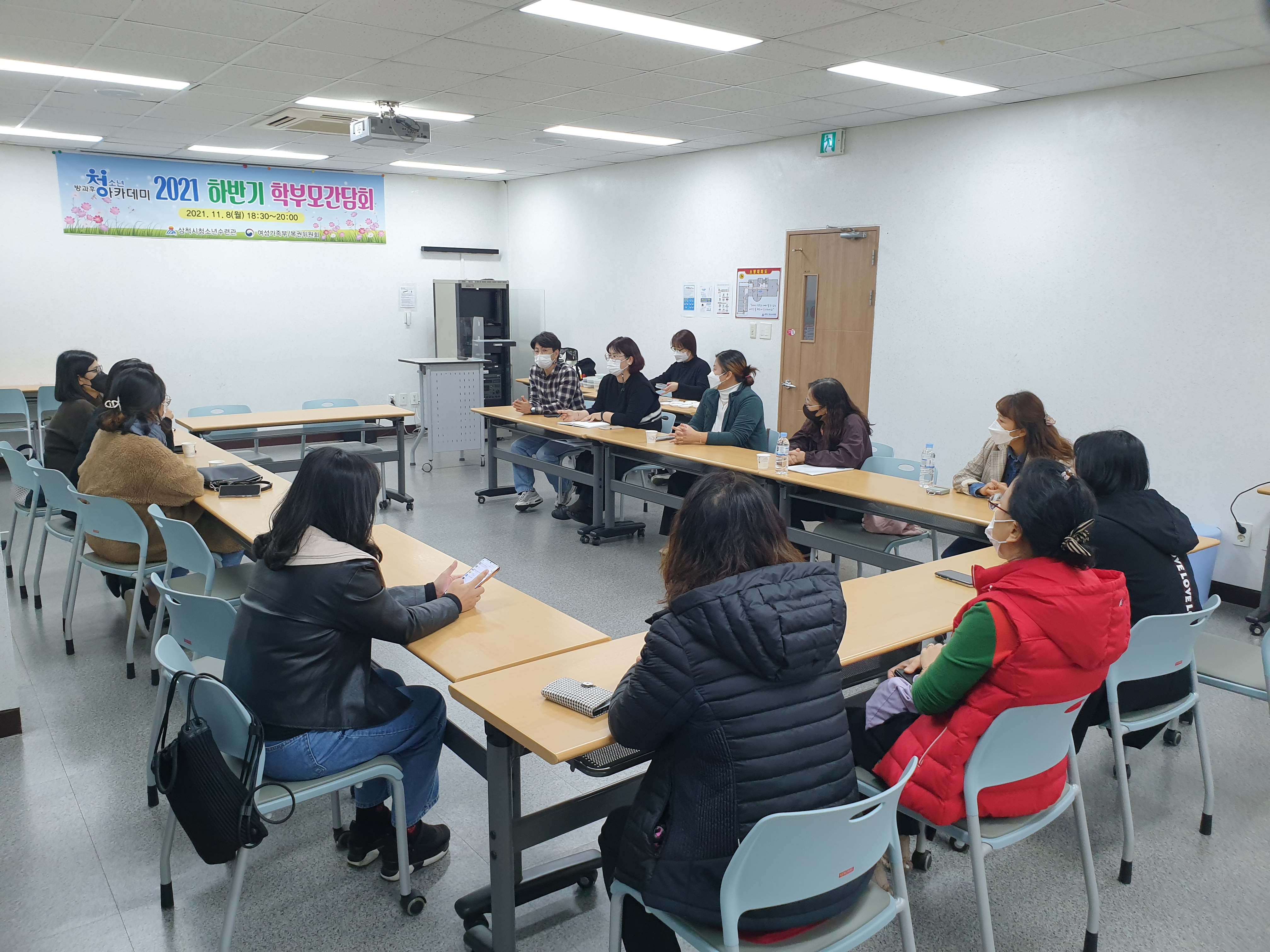 첨부이미지