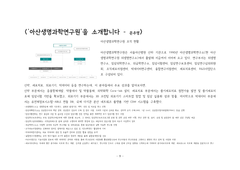 첨부이미지