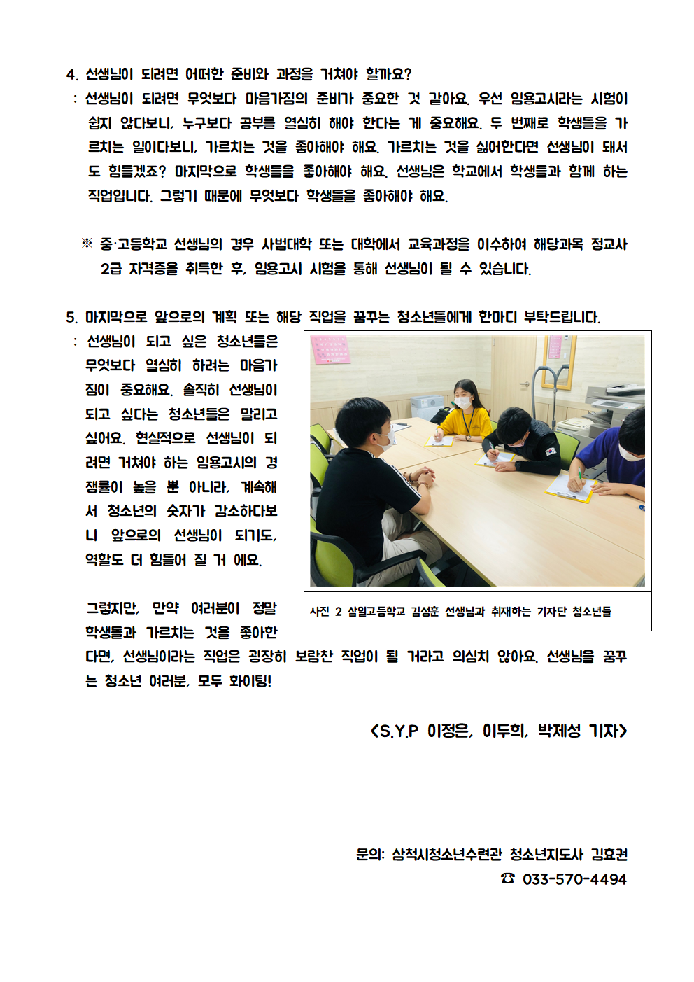 첨부이미지