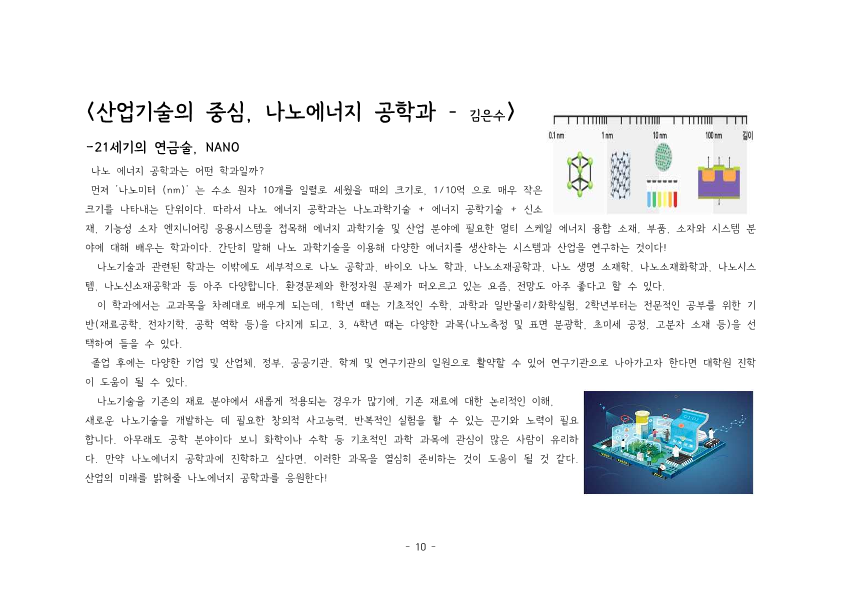 첨부이미지