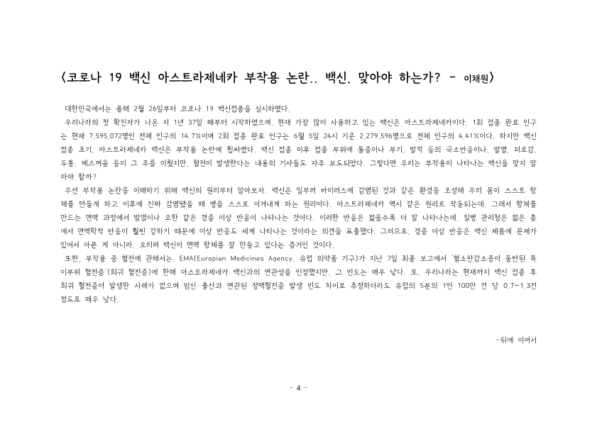 첨부이미지