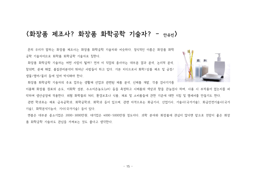첨부이미지