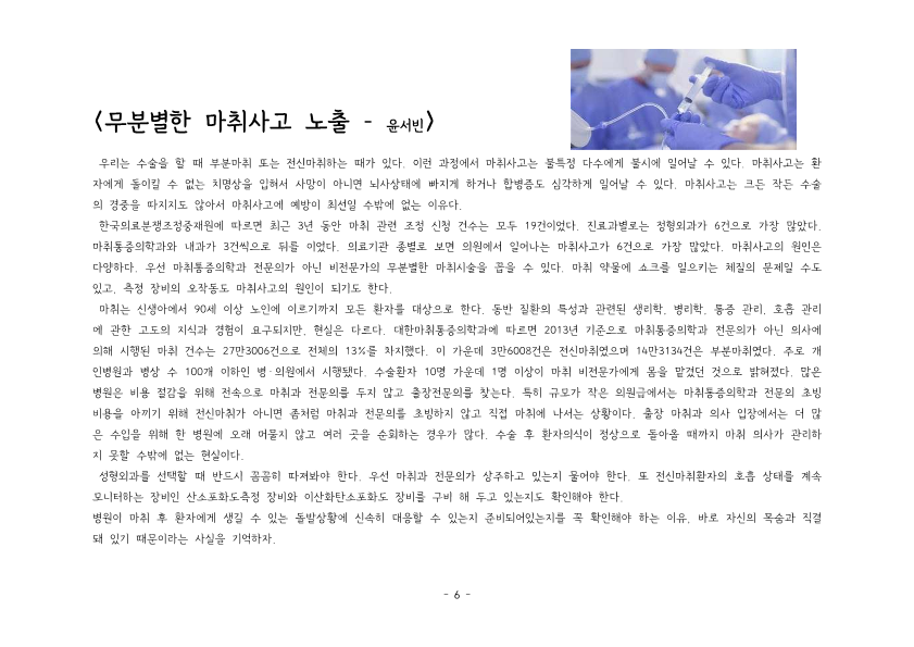 첨부이미지