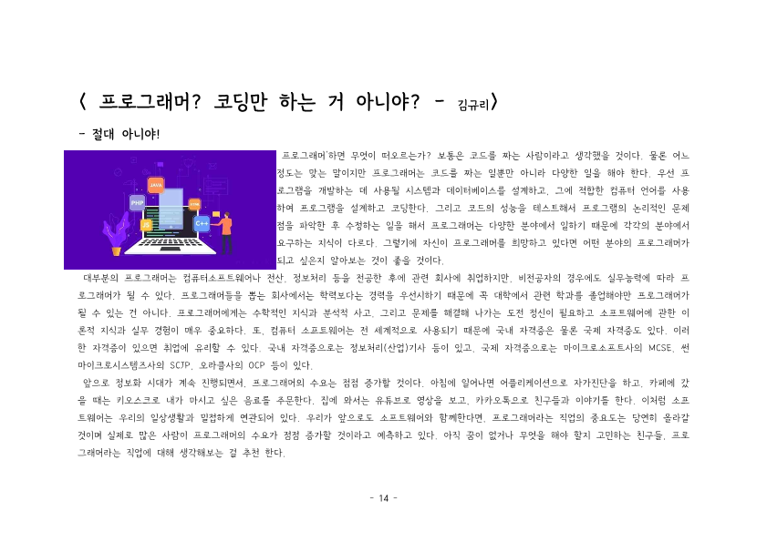 첨부이미지