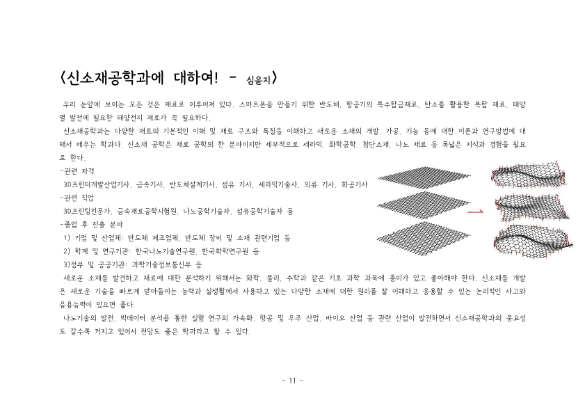 첨부이미지