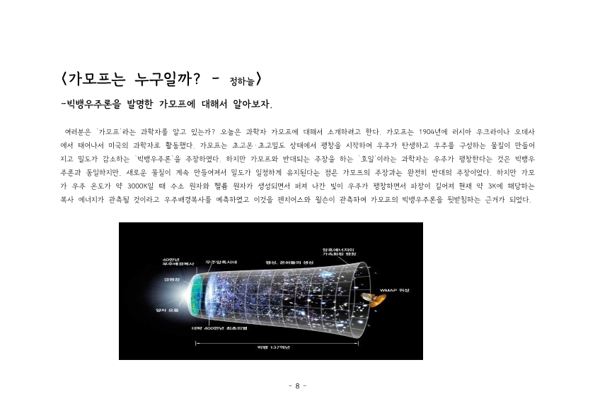 첨부이미지