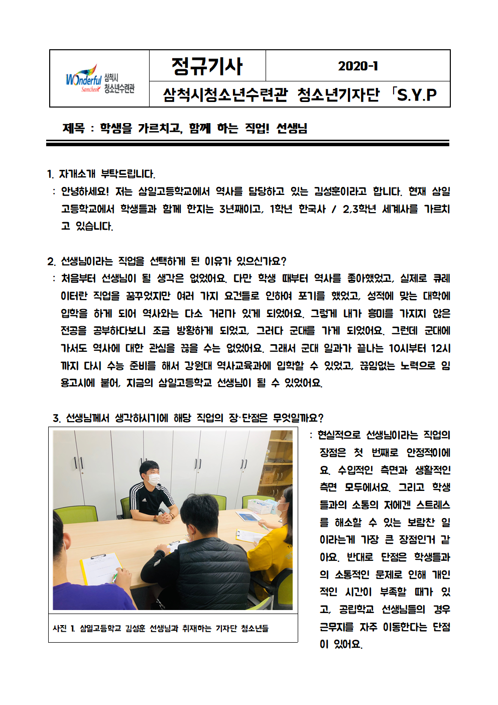 첨부이미지