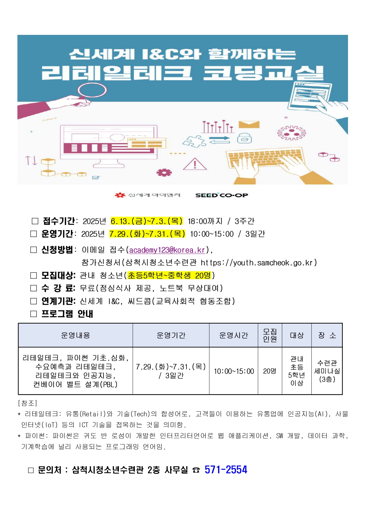 첨부이미지