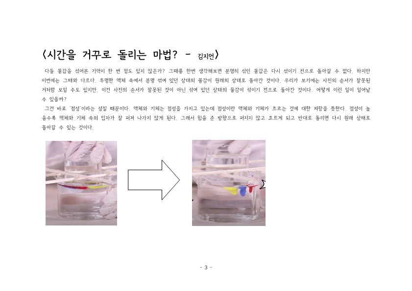 첨부이미지