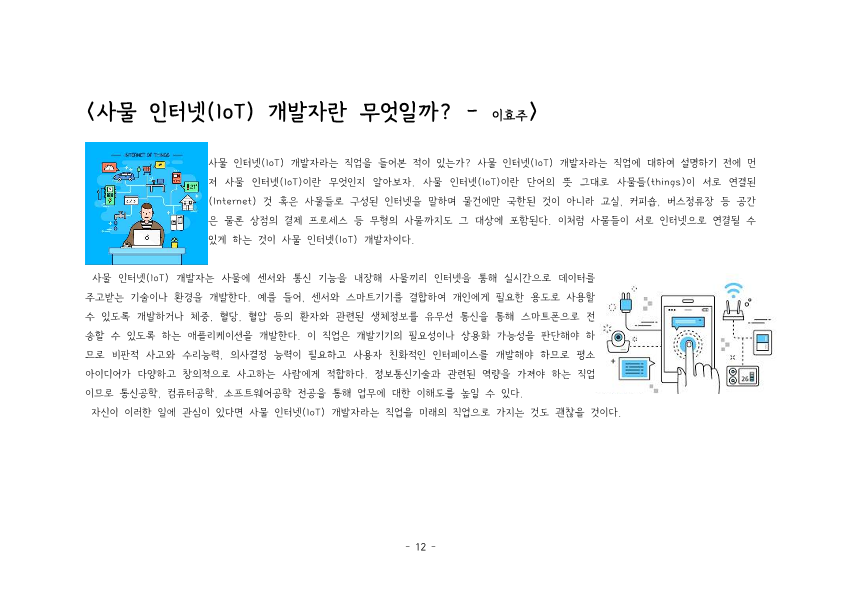 첨부이미지