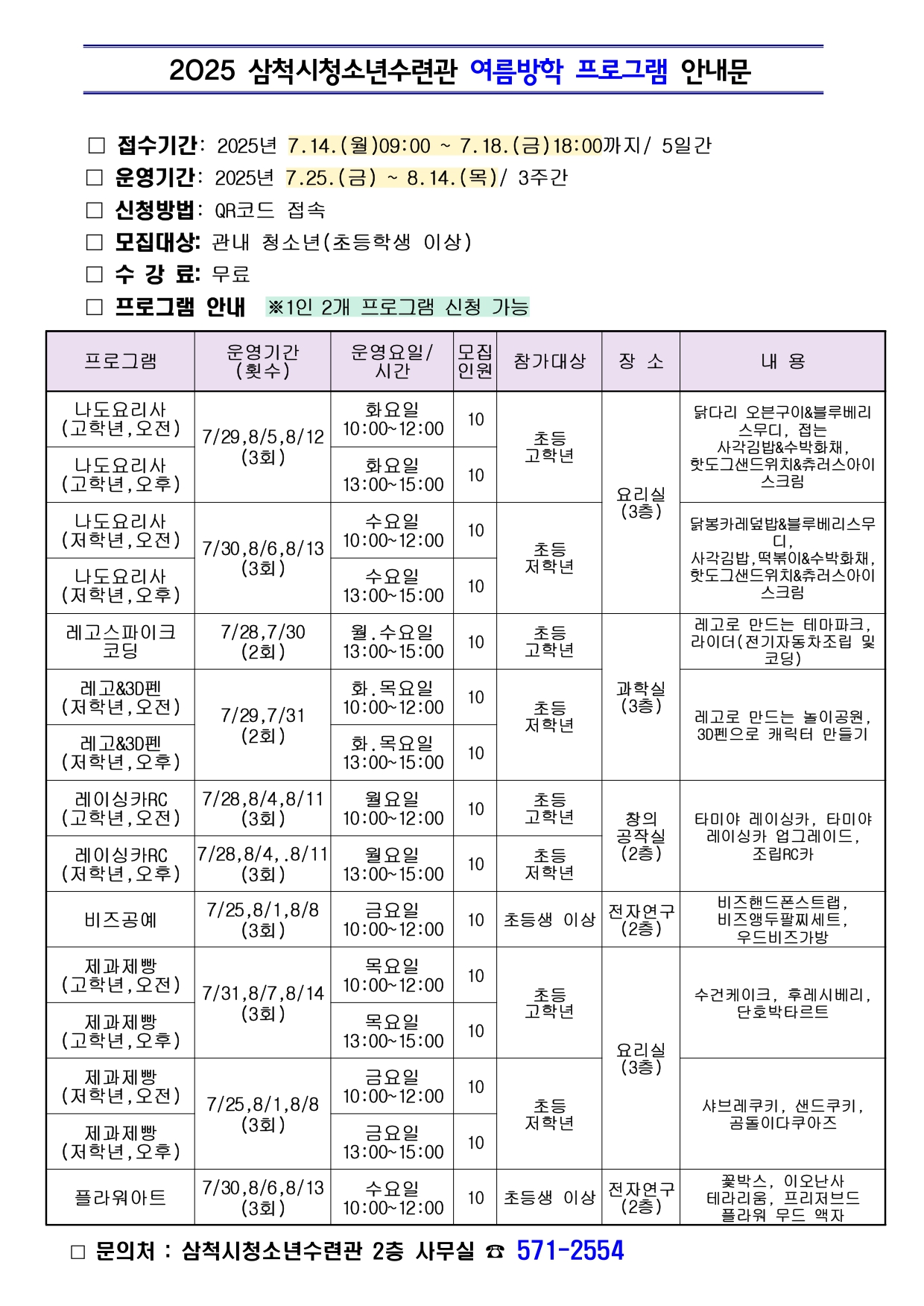 첨부이미지