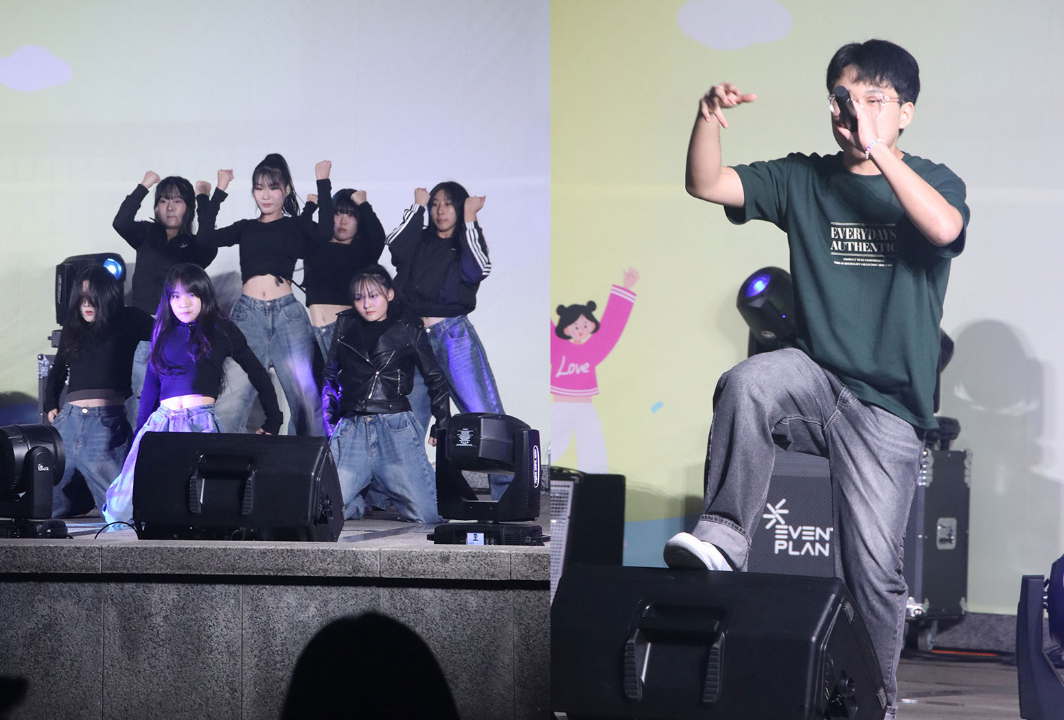 2024 삼척시 청소년 어울림마당 반가워! 樂(락)