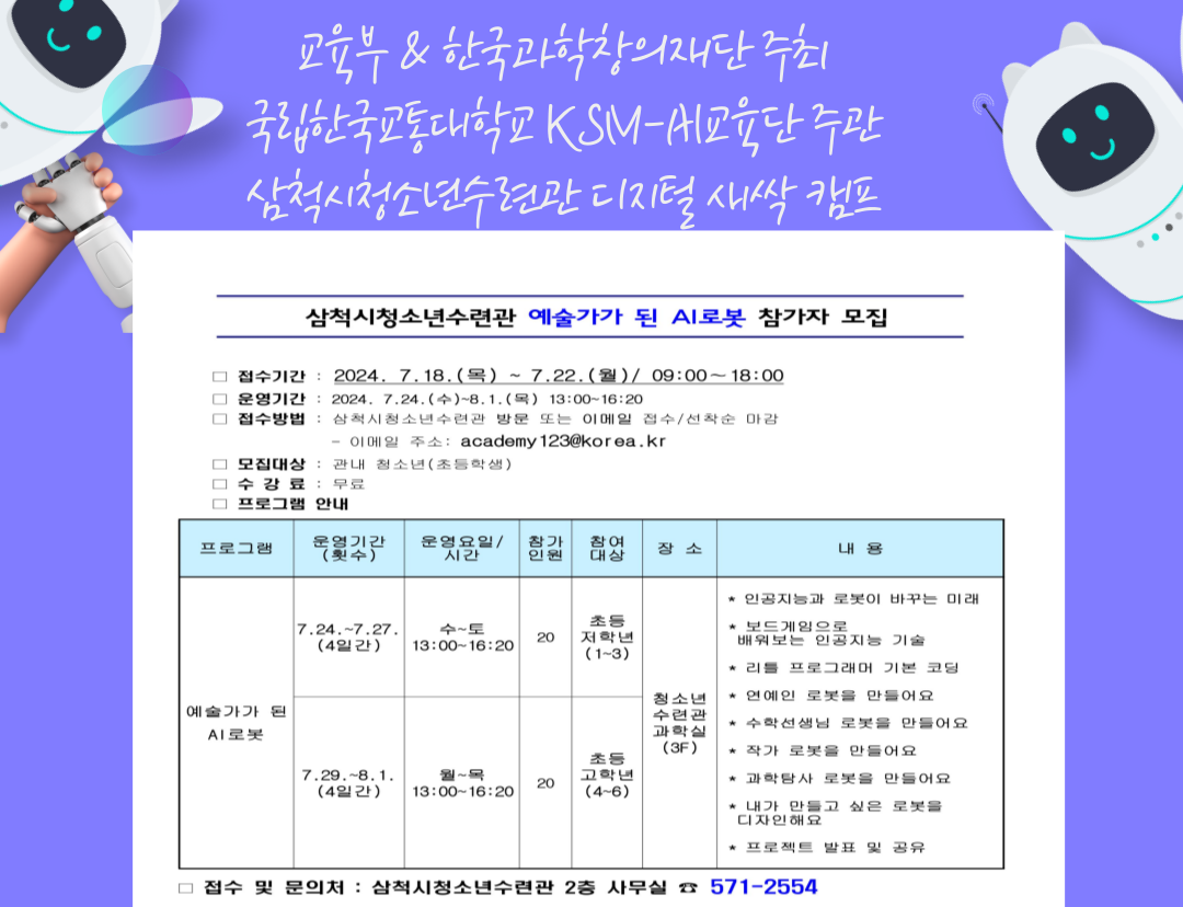 첨부이미지