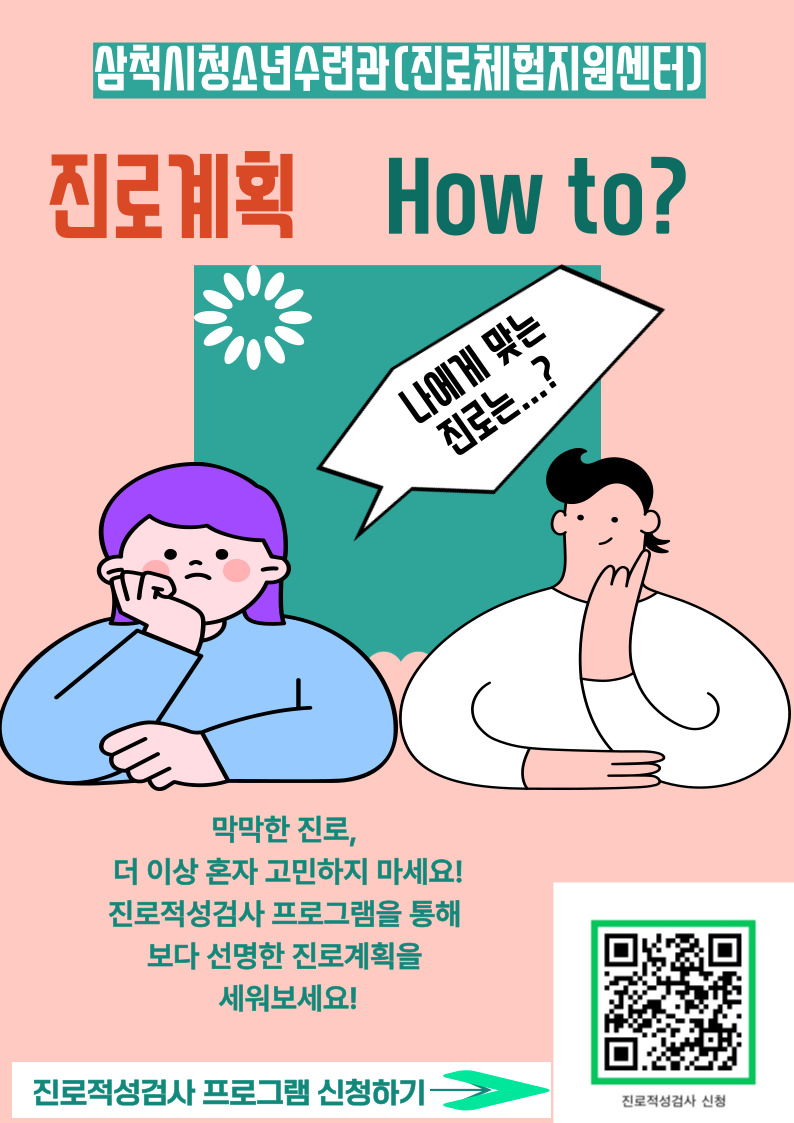 첨부이미지