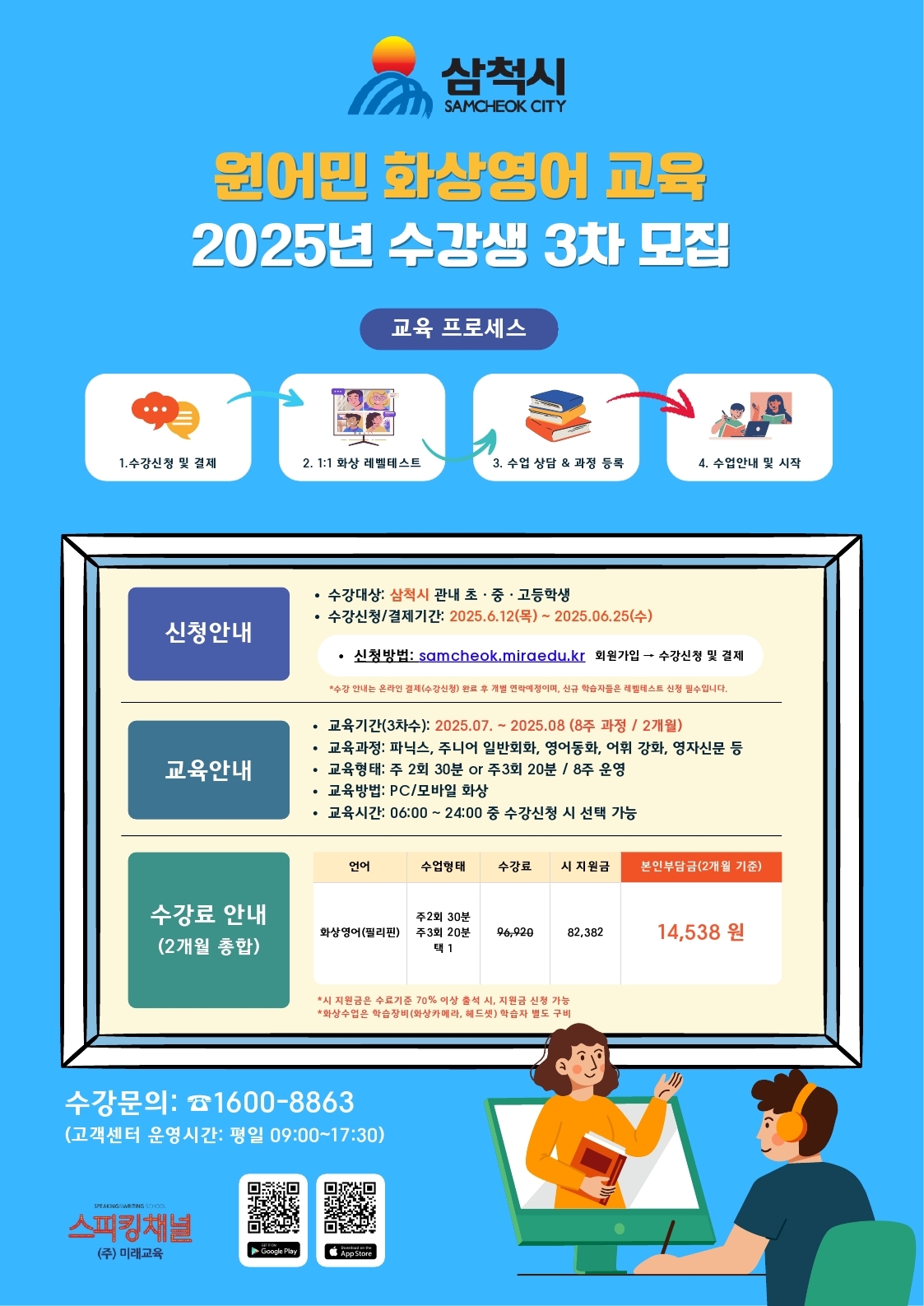 첨부이미지