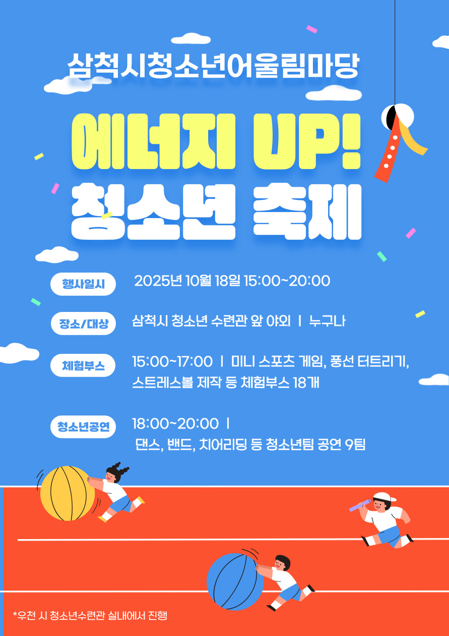첨부이미지