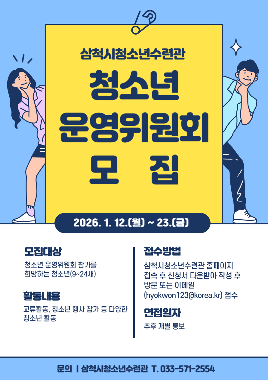 첨부이미지
