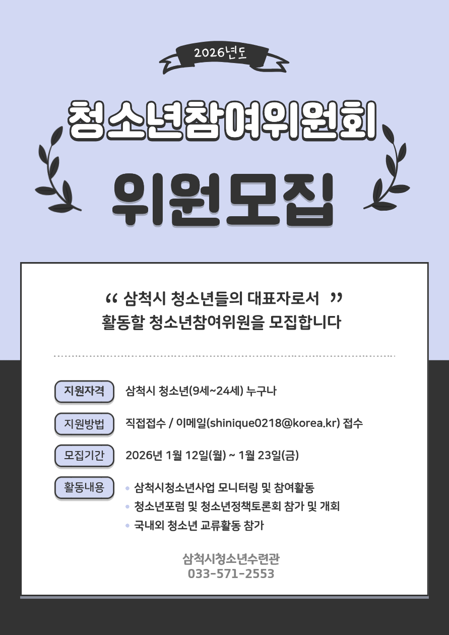 첨부이미지