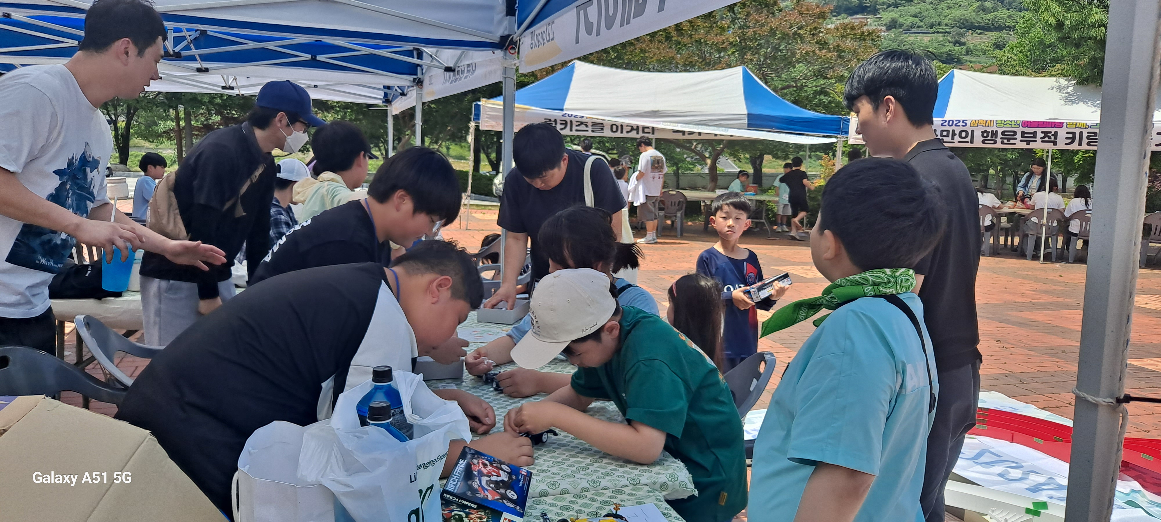 첨부이미지