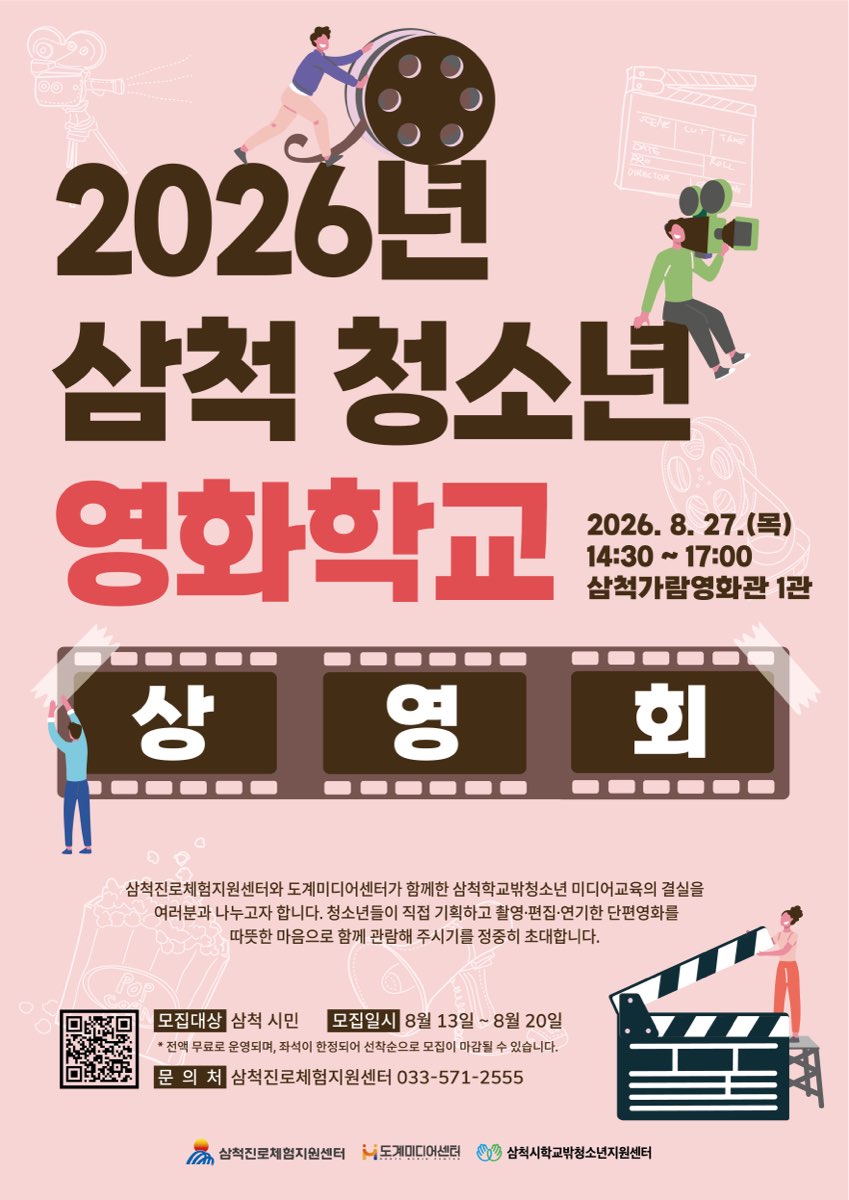 첨부이미지